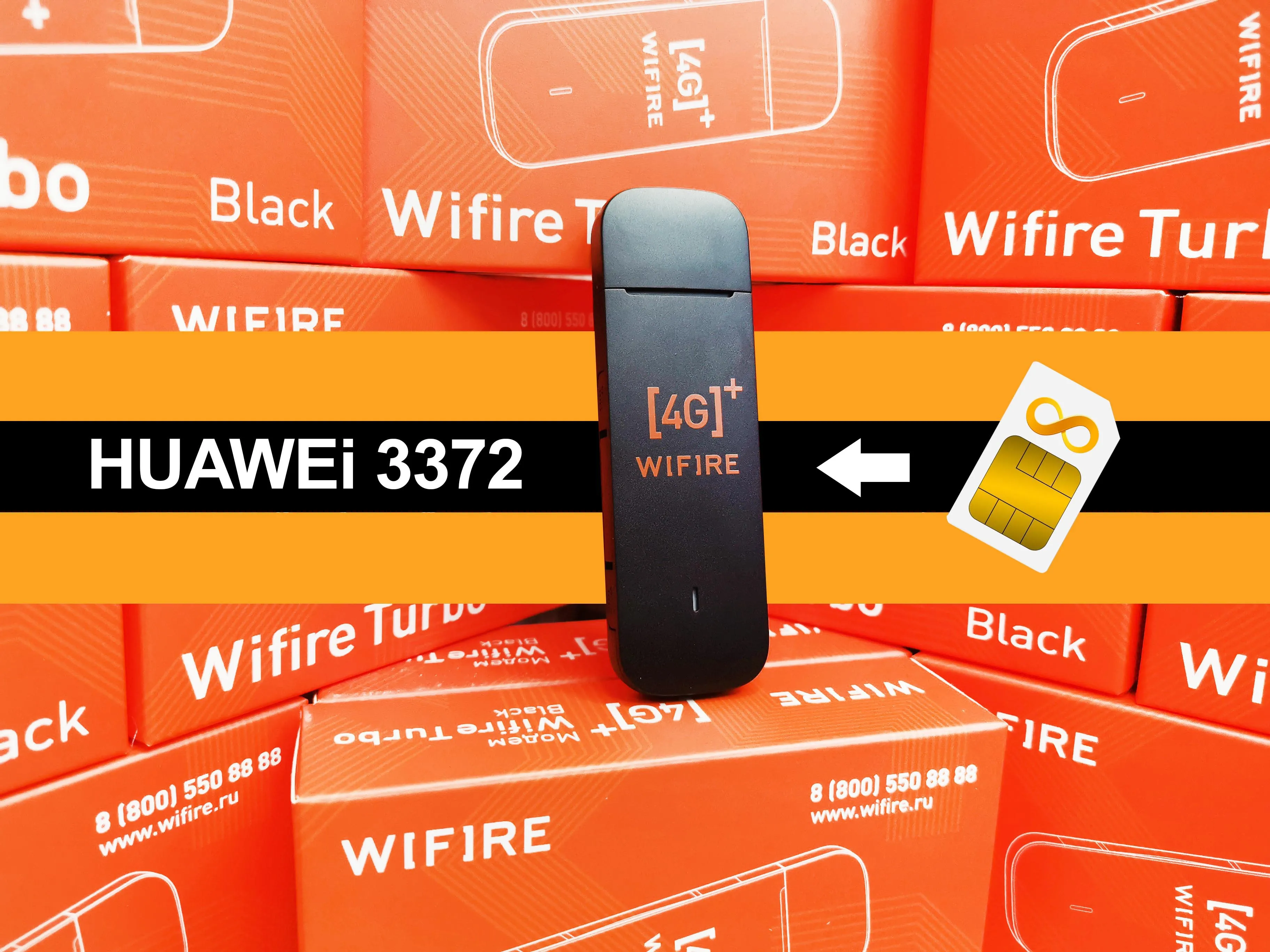 4G modem huawei 3372 3372h e3372h universal for unlimited Internet any sim card with mimo connectors crc9 and WiFi ZTE 79ru TS9 |