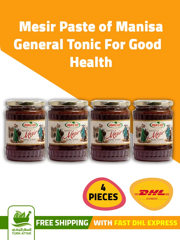 Одноразовая паста Manisa султанов Волшебная Турецкая общий тоник для поддержания