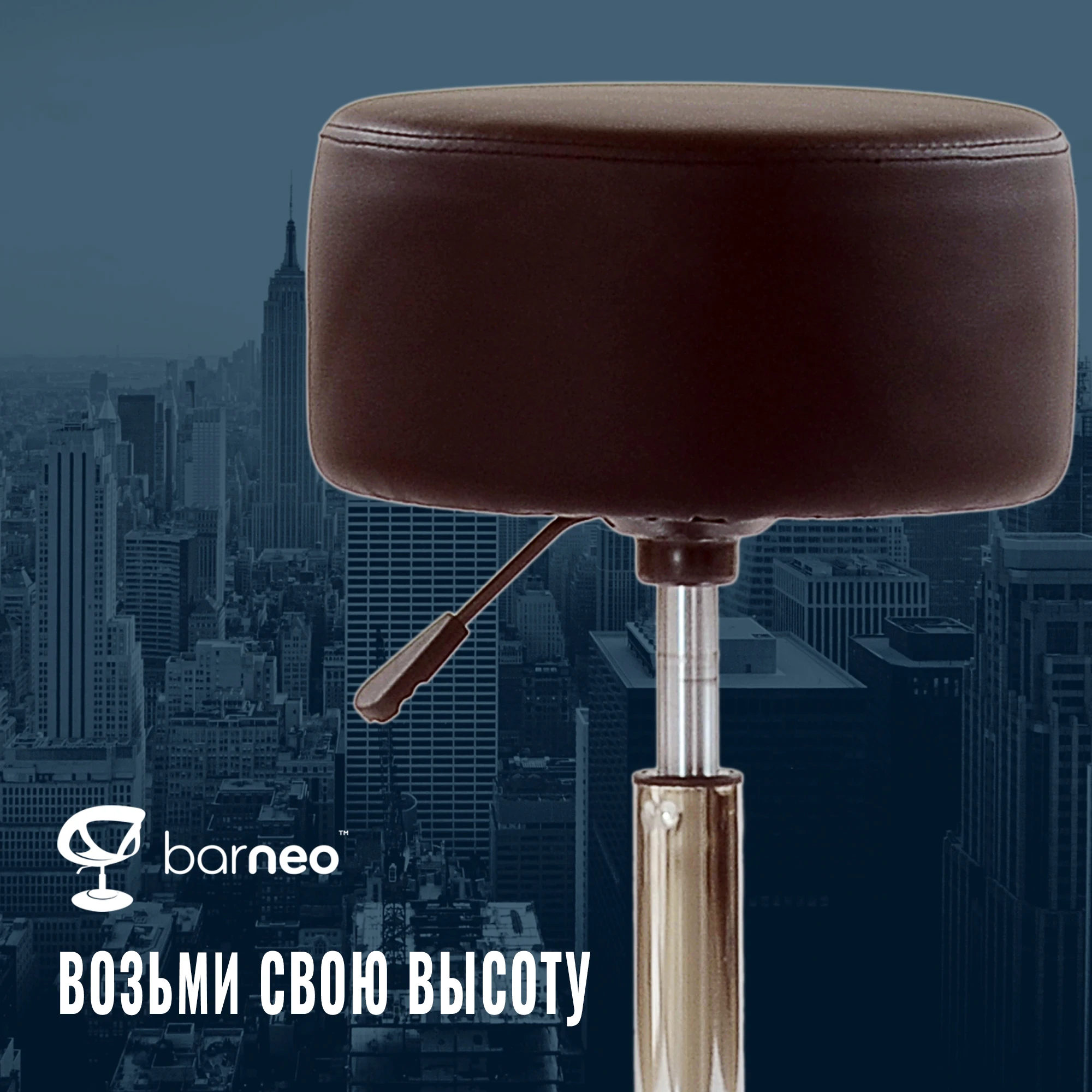 N131CrPuBlack Barneo N 131 Эко кожа кухонный полубарный табурет с мягким сиденьем на газ