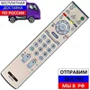 Изображение товара 0