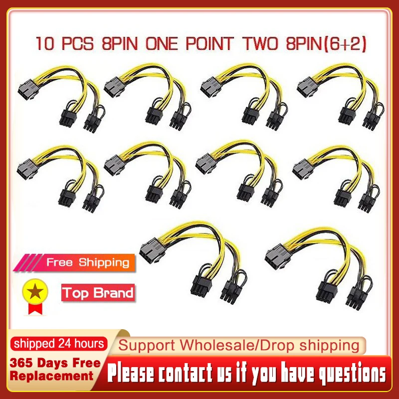 

5-20 шт. 8 Pin PCI Express Dual PCIE 8 (6 + 2) Pin Кабель питания материнская плата видеокарта PCI-E GPU Кабель питания