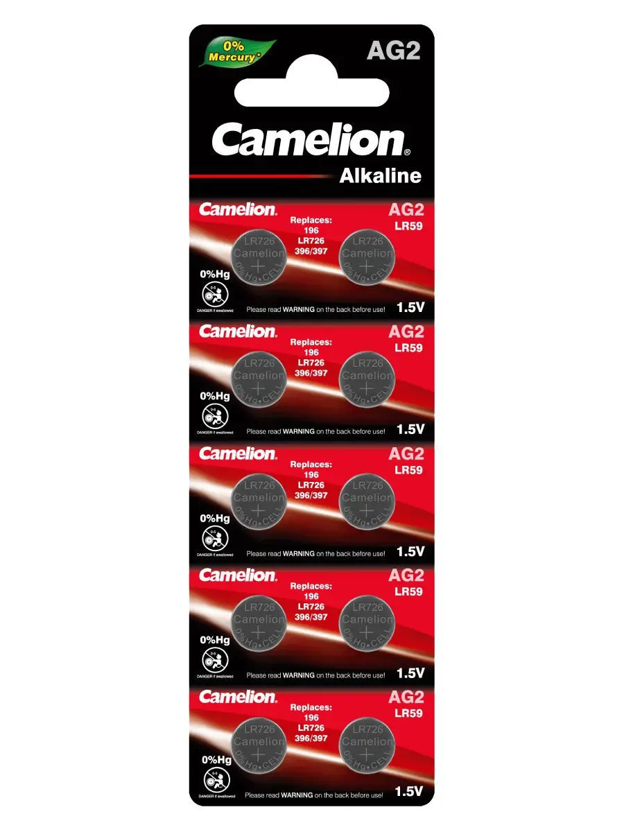 Э/п Camelion G02 (LR726) BL10|Аккумуляторы| |