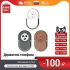 Держатель телефона попсет с кольцом We Bare Bears 3