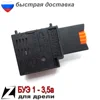 Изображение товара 2