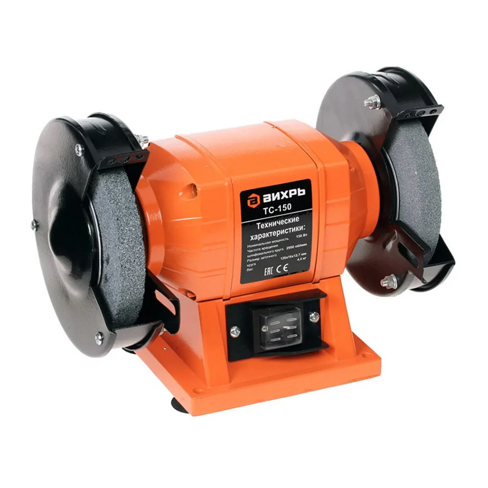 Точильный станок Вихрь ТС 150|Станок| |