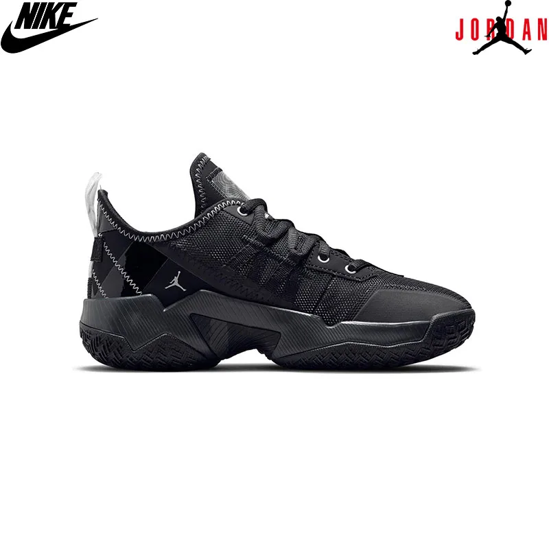 Nike Jordan One Take II 
