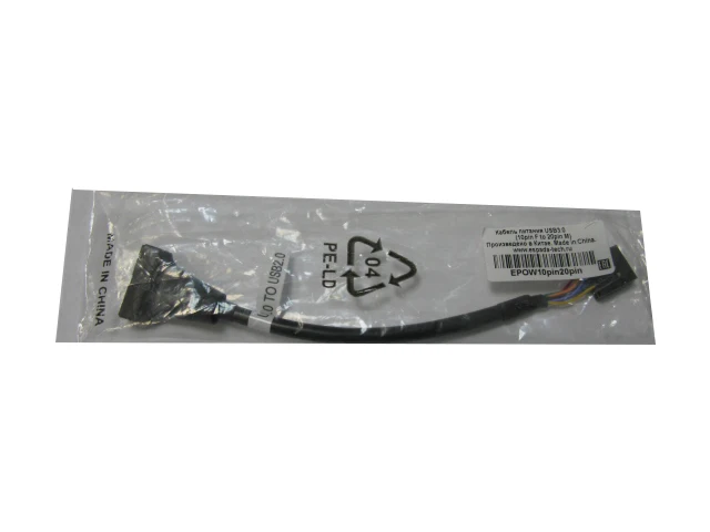 Переходник для материнской платы USB 2.0 IDC 10pin/9pin female to 3.0 20pin/19pin male 15см модель: