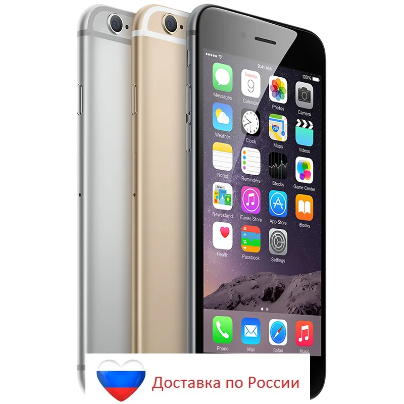 Айфон 6 Купить Москва Интернет Магазин