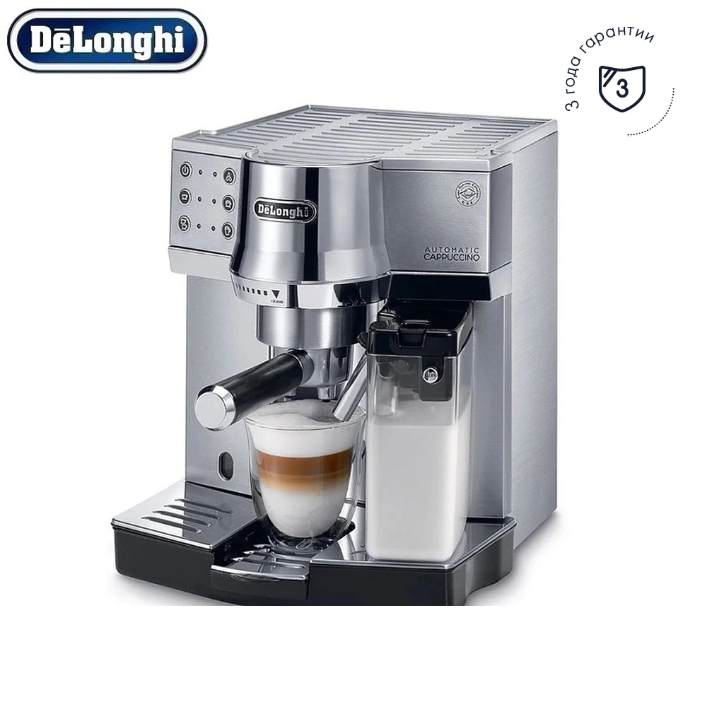 Рожковая кофеварка De'Longhi EC 850.M | Бытовая техника