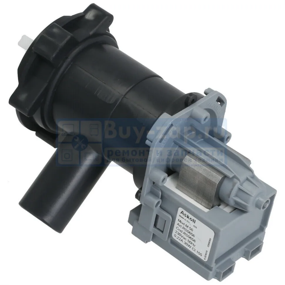 Насос для слива воды Bosch Maxx Classixx Assy 142370 141896 141874 on.