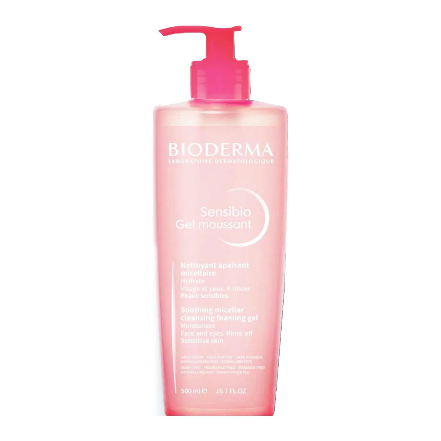 Увлажняющий питательный продукт для ухода вспенивающее средство удаления пятен