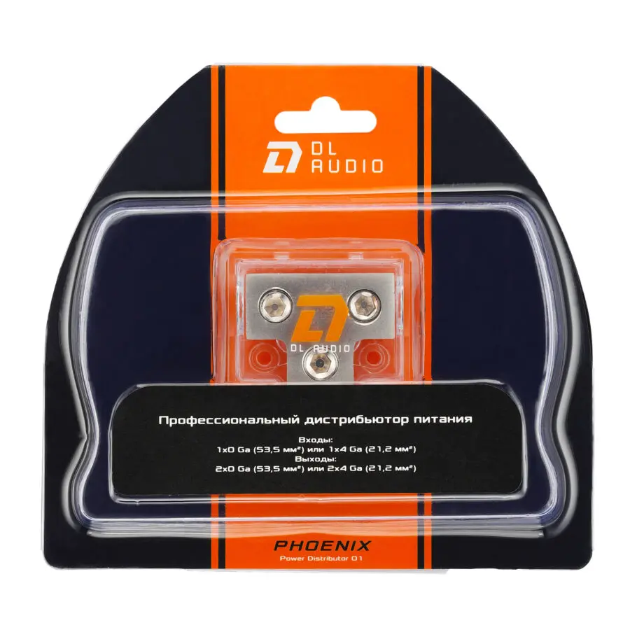 Высококачественный распределитель питания DL Audio Phoenix Power Distributor01 | Адаптер