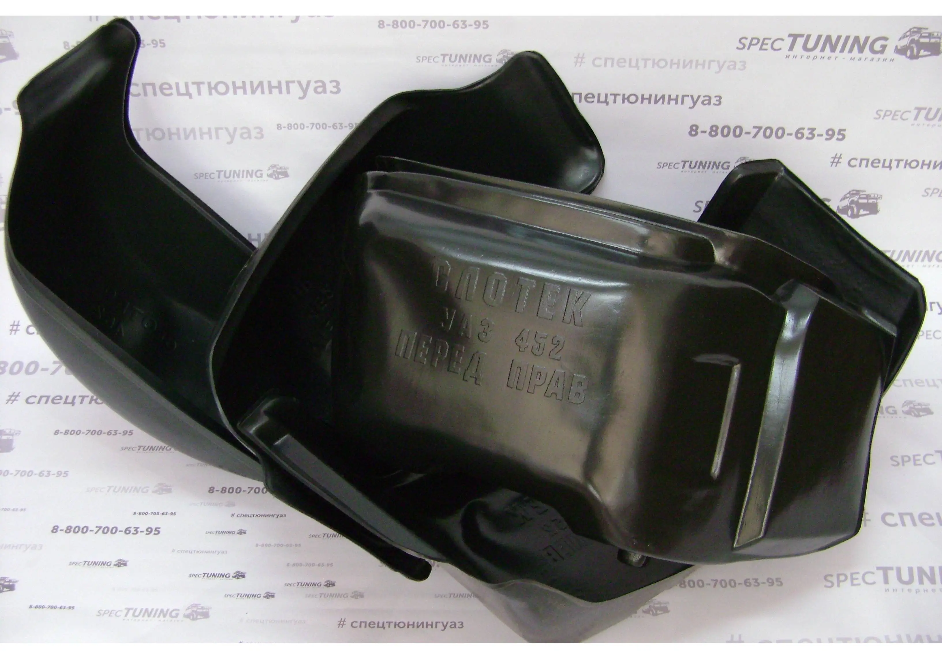 Купить Задние Подкрылки Уаз 3164 2014 Года