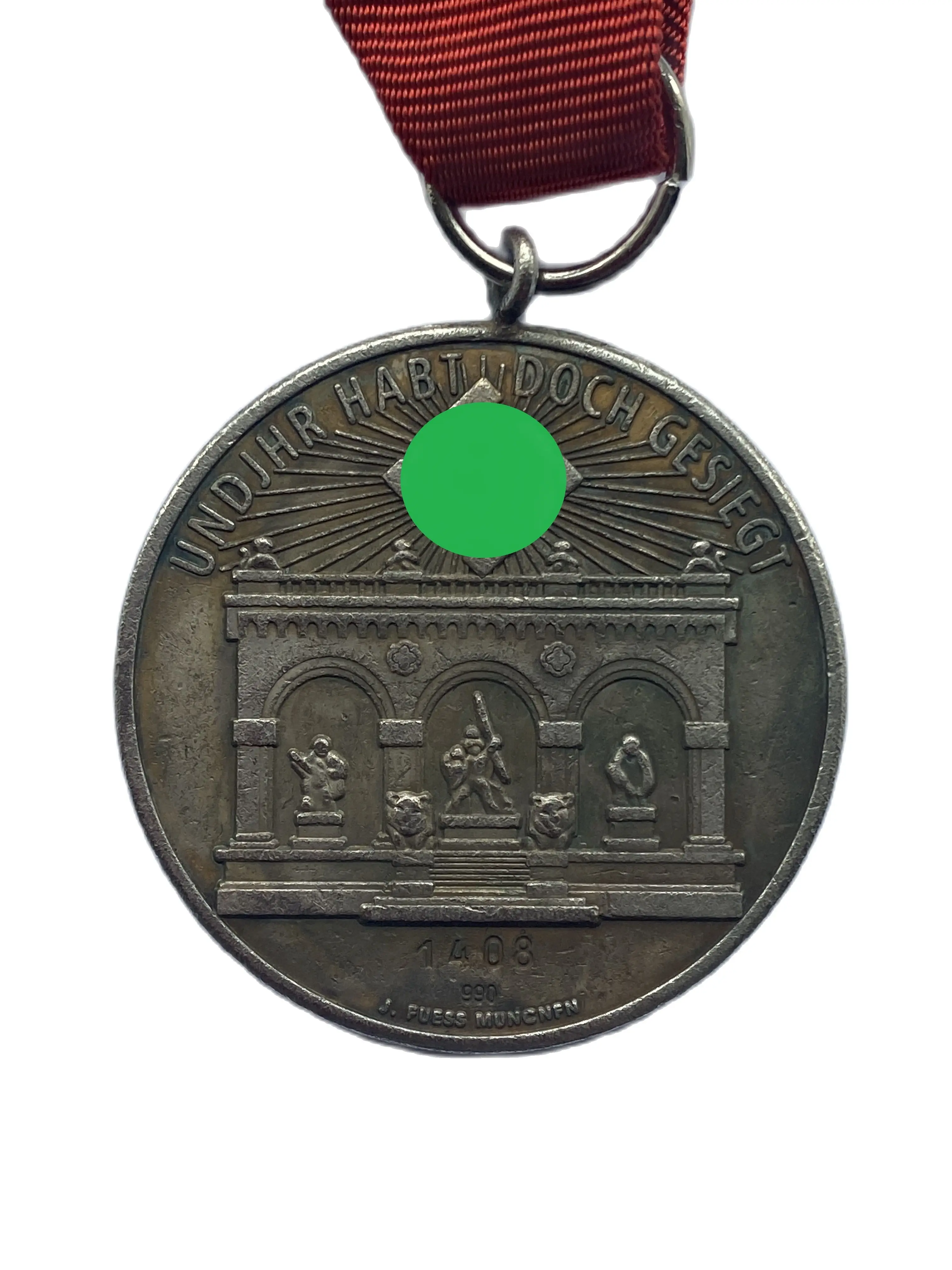 Знак Орден Крови Медаль участникам Пивного путча Мюнхен 1923-1933 год Германия копия