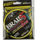 Леска плетёная цветная SUPER BRAID 5 135m ADMIRAL супер прочная рыболовная. Бесплатная доставка по России