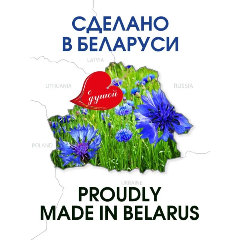 Обои Белорусские обои Бавария в рулонах бумажные дуплекс на стену 0 53х10 05 м для