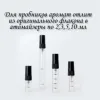 Изображение товара 5
