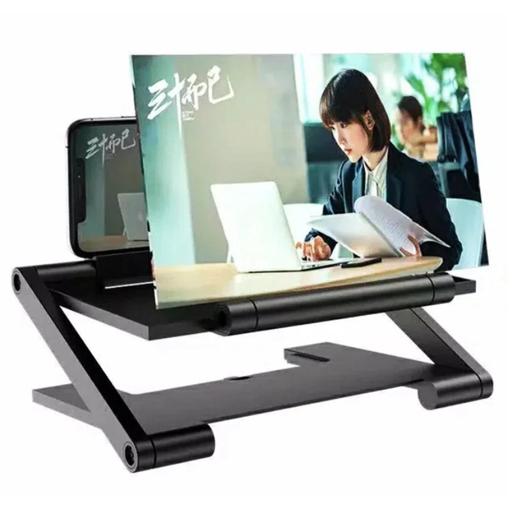 3D Увеличитель экрана для телефона 20х14 см Mobile Phone Video Amplifier Черный F6|Подставки и