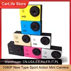Спортивная экшн-камера Full HD 1080P, Водонепроницаемая мини-камера Dvr с экраном, цветная видеокамера для велосипеда