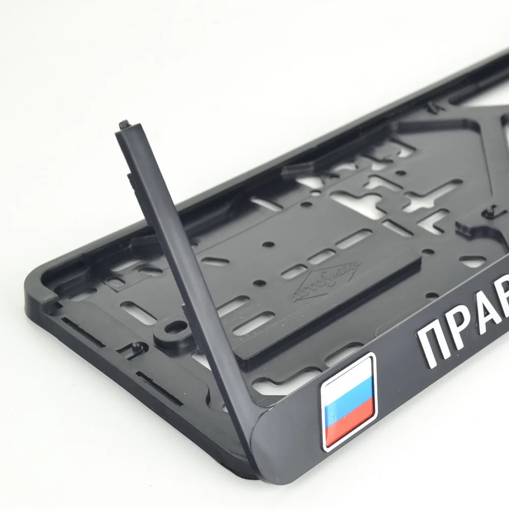 G01 ПРАВИТЕЛЬСТВО РФ Рельефная Рамка для номерного знака. Объёмные буквы.