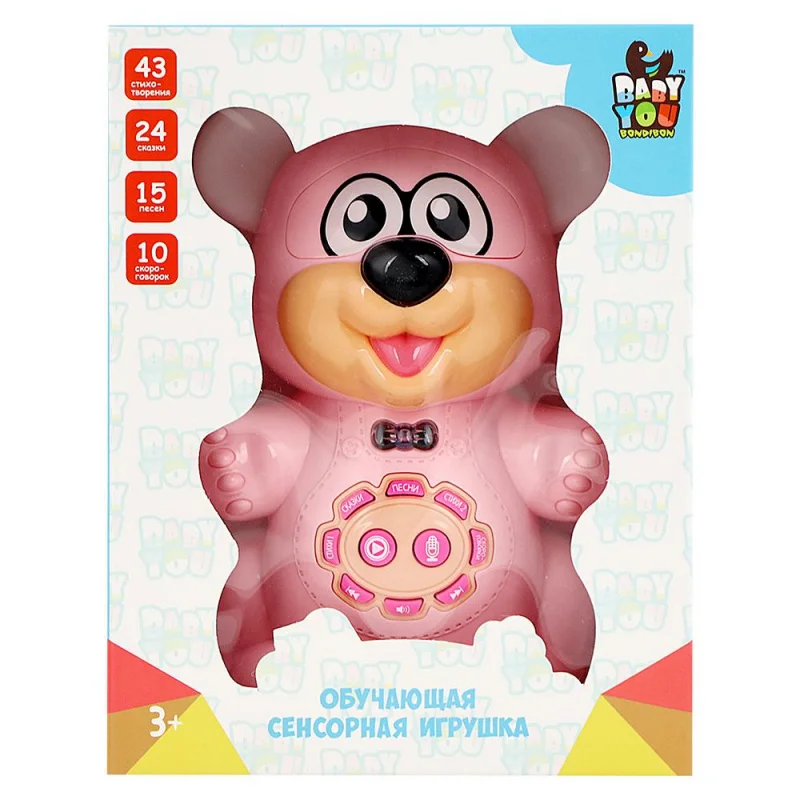 Где Можно Купить Умного Мишку