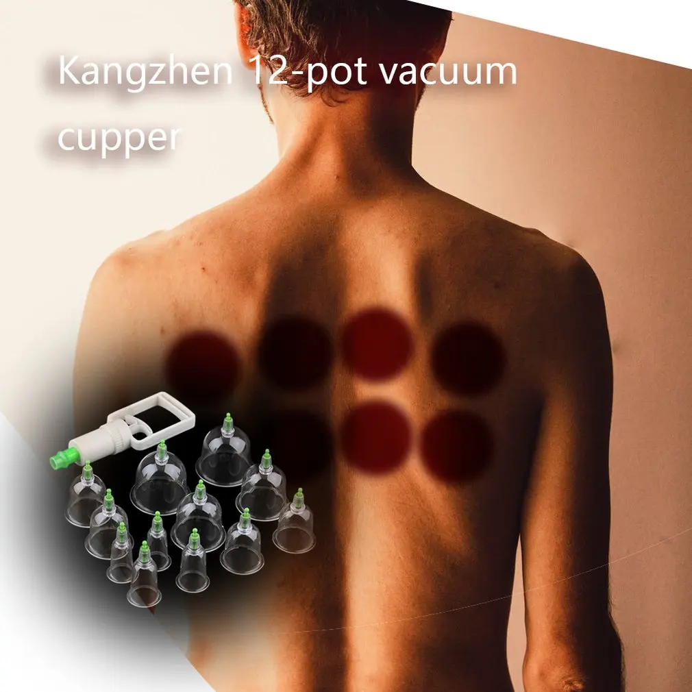 

Cupping Device Vacuum Cupper Cupping 12 Cans Paper Card Loading Gift Household Meridian Health Care TransparentCupping Device Va