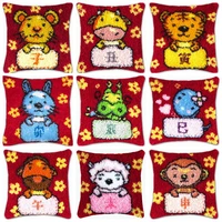 zodiac series exquisite wool cross stitch carpet embroidery 3d segment animals embroidery pillow diy handmade material package