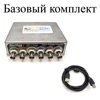 Изображение товара 2