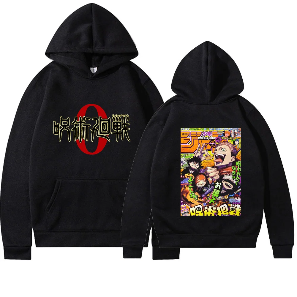 

Streetwear Japanese Anime Jujutsu Kaisen Hoodies Mens Women Yuji Itadori Hip Hop Harajuku Cartoon Sweatshirts Unisex Male Hoody