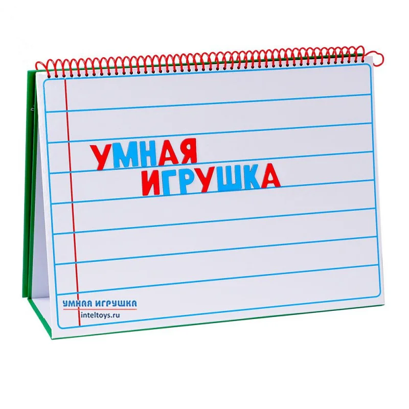 Азбука Тренажер Жукова Купить В Волгограде