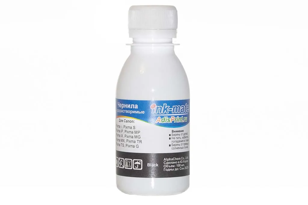 Чернила для Canon MP630 | Компьютеры и офис