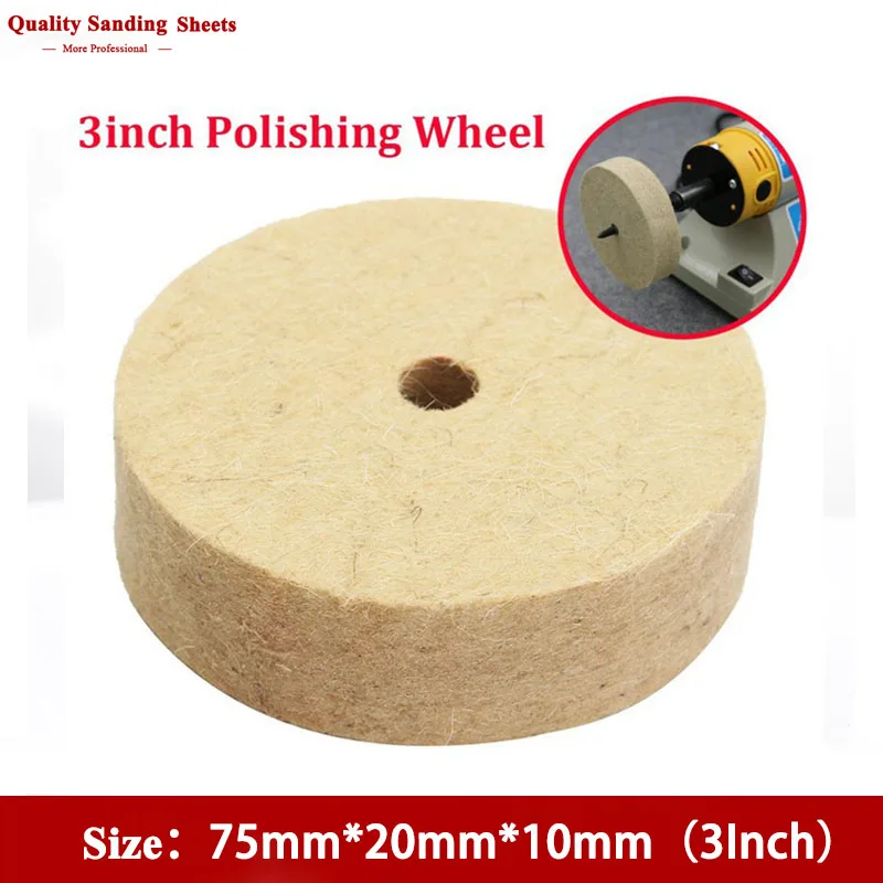 

1Pcs 75mm/3Inch Polishing Wheel Buffing Wool Wheel Special for Tool Grinder Jewelry Wood Stone Metal Car body Abrasive Tools