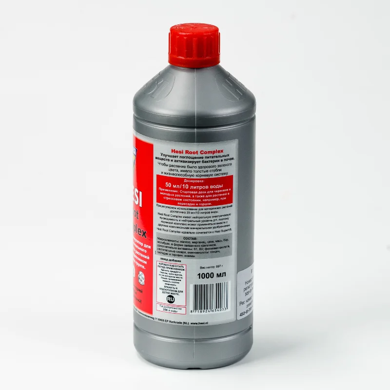 Wolf complex 0. Wolf complex 0. 5 л. Wolf complex 0. Wolf complex 0.