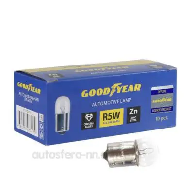 GOODYEAR GY012405 R5W 24V 5W BA15S (: 10.) 1шт |