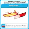 Изображение товара 0