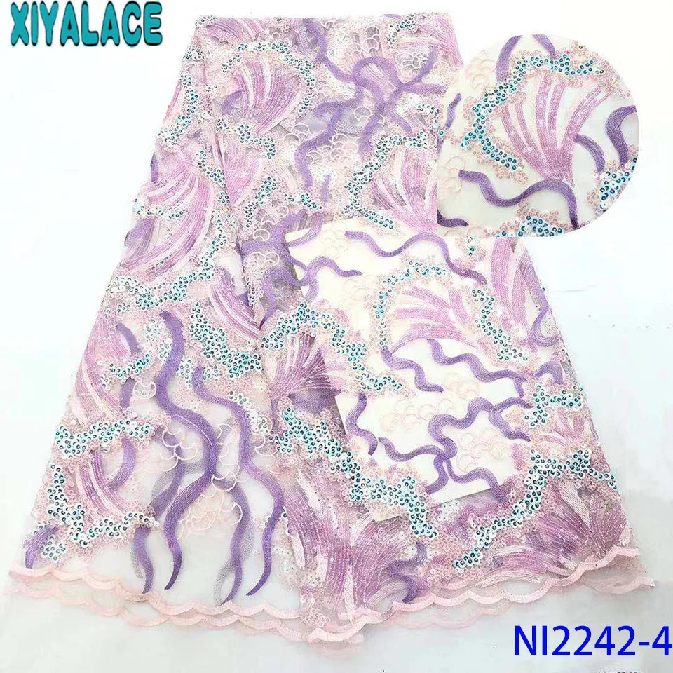 Новейшая кружевная ткань с блестками 2019 африканская кружево французская вышитая