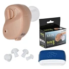 Новый слуховой аппарат цифровой портативный маленький мини персональный усилитель звука ушной тон Регулировка громкости слуховые аппараты Уход дропшиппинг