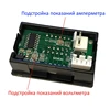 Изображение товара 2
