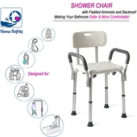 adjustable bathroom chair with backrest arm for elderly non slip bench stool bath chair tub furniture shower seat stool