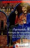 FERNANDO III TIME CROSS | Канцтовары для офиса и дома