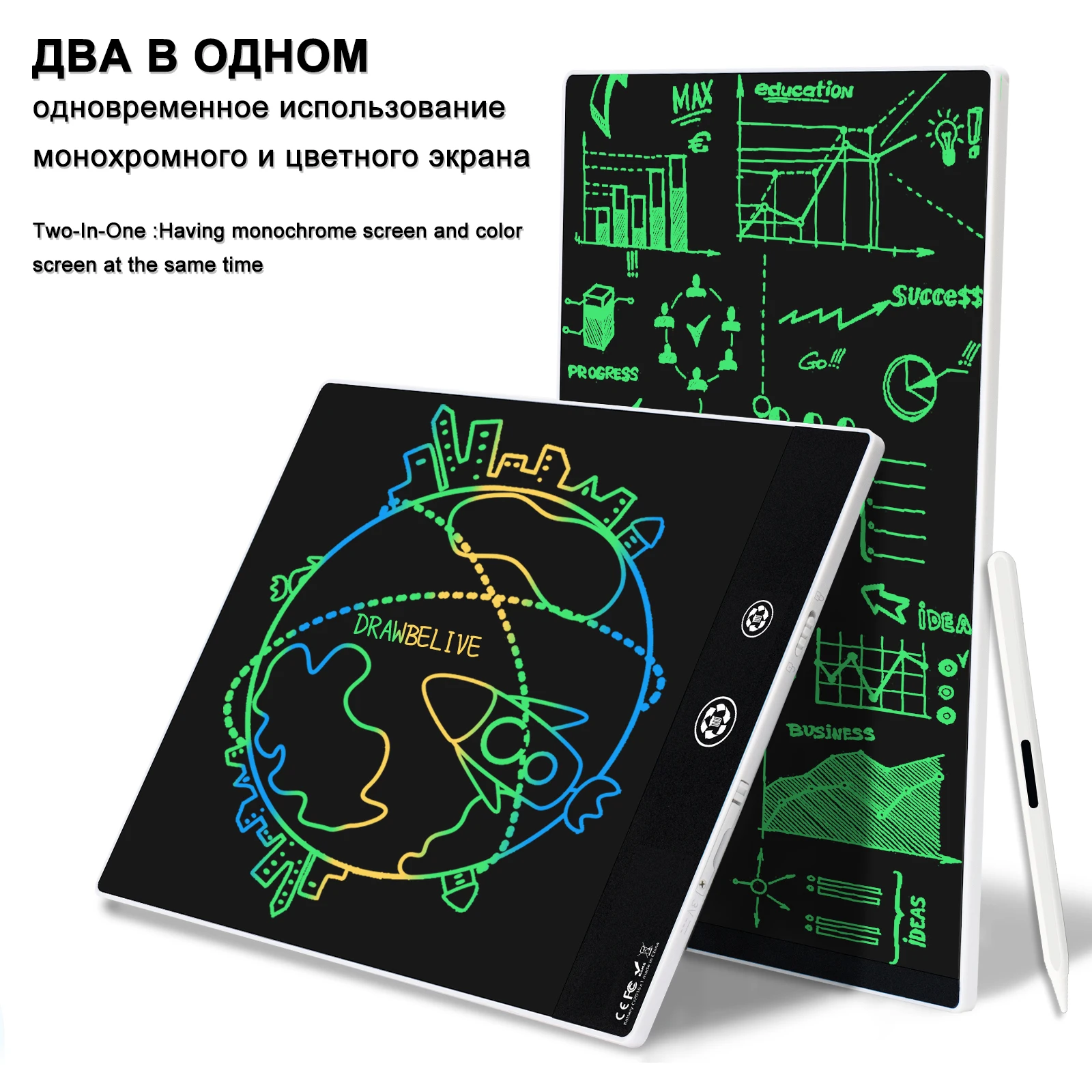 Планшет для письма с ЖК-дисплеем 12 дюймов магнитом | Компьютеры и офис