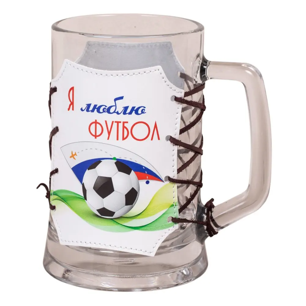 Кружка для пива в оплетке из натуральной кожи &quotЯ люблю футбол&quot | Дом и сад