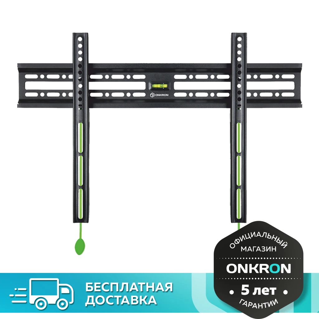ONKRON кронштейн для телевизора 43&quot 85&quot фиксированный чёрный FM3|Кронштейны ТВ| |