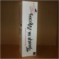 Планер магнитный на месяц (42х29см), с маркером и губкой#1