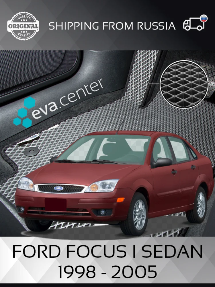 Car Mats Eva for Ford Focus I sedan 1998 - 2005 set of 4x mats and jumper tunnel/Eva car stickers | Автомобили и мотоциклы