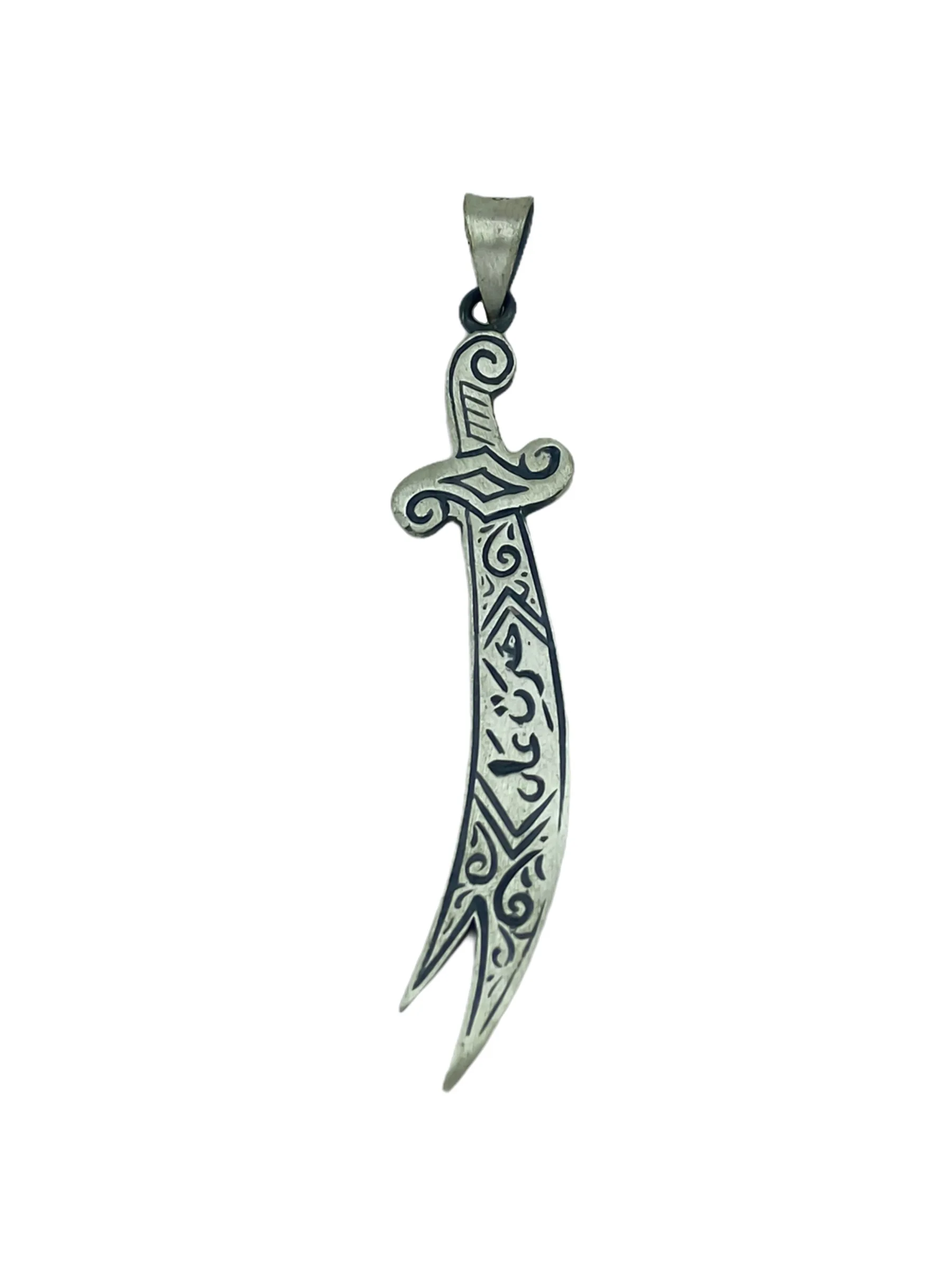 

Silver Zulfiqar Pendant End