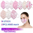 10 шт., маска для лица с цветочным принтом KN95