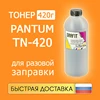 Изображение товара 0