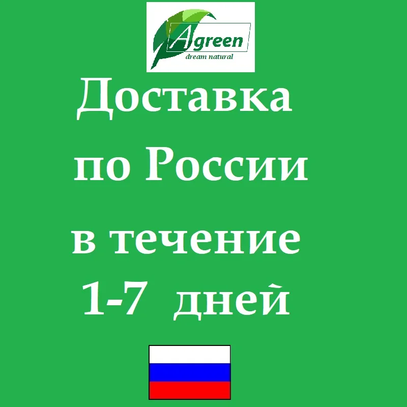 Матрас Agreen Try Santiago|Матрасы| |
