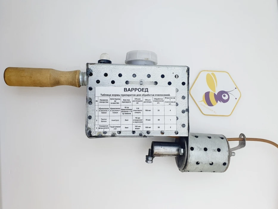 Smoke-gun &quotvarroed-BC&quot for smoking bees | Дом и сад